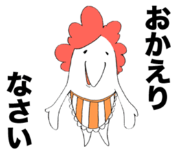 Housekeeper of stickers sticker #2772687