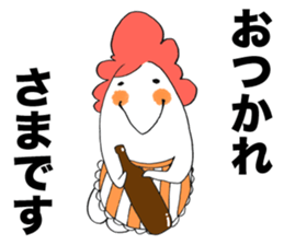 Housekeeper of stickers sticker #2772688