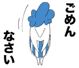 Housekeeper of stickers sticker #2772690