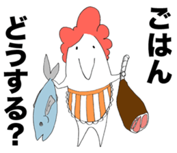 Housekeeper of stickers sticker #2772692