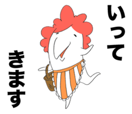 Housekeeper of stickers sticker #2772693