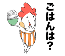 Housekeeper of stickers sticker #2772696