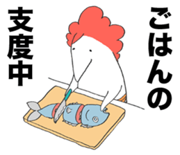 Housekeeper of stickers sticker #2772697