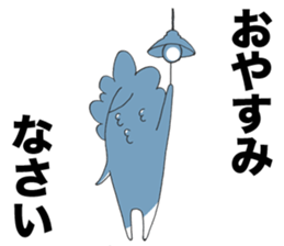 Housekeeper of stickers sticker #2772700