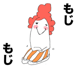 Housekeeper of stickers sticker #2772706