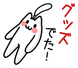 Enjoyment Cat sticker #2772726