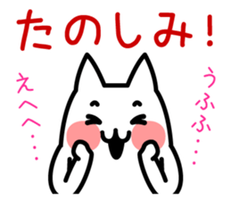 Enjoyment Cat sticker #2772735