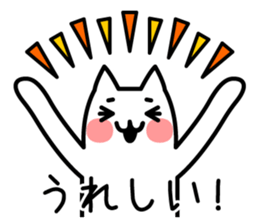 Enjoyment Cat sticker #2772737