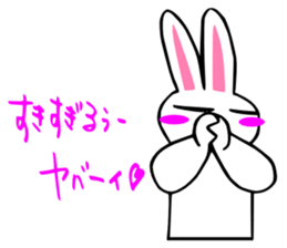 It aggravates and is a rabbit. sticker #2772769