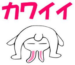 It aggravates and is a rabbit. sticker #2772775