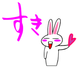 It aggravates and is a rabbit. sticker #2772777