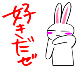 It aggravates and is a rabbit. sticker #2772788