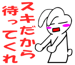 It aggravates and is a rabbit. sticker #2772790