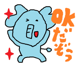 Nose is short elephant sticker #2772955