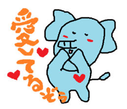 Nose is short elephant sticker #2772956