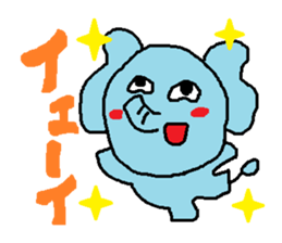 Nose is short elephant sticker #2772957