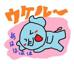 Nose is short elephant sticker #2772958