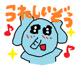 Nose is short elephant sticker #2772959