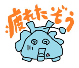 Nose is short elephant sticker #2772962