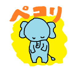 Nose is short elephant sticker #2772963