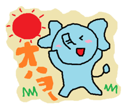 Nose is short elephant sticker #2772964