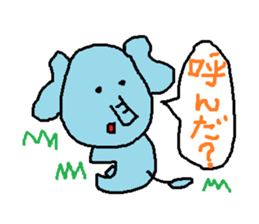 Nose is short elephant sticker #2772965