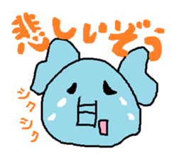 Nose is short elephant sticker #2772966