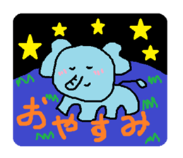 Nose is short elephant sticker #2772967