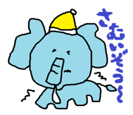 Nose is short elephant sticker #2772971