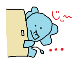 Nose is short elephant sticker #2772972