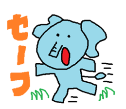 Nose is short elephant sticker #2772973