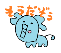 Nose is short elephant sticker #2772974