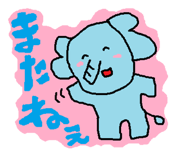 Nose is short elephant sticker #2772976