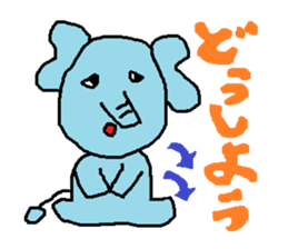 Nose is short elephant sticker #2772978