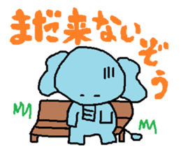 Nose is short elephant sticker #2772979