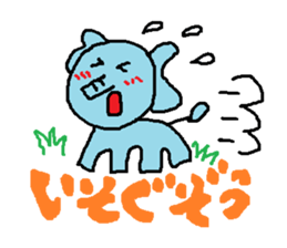 Nose is short elephant sticker #2772980