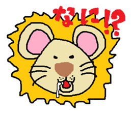 Nose is short elephant sticker #2772981