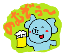 Nose is short elephant sticker #2772984