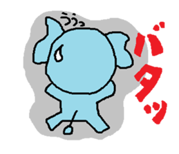 Nose is short elephant sticker #2772985