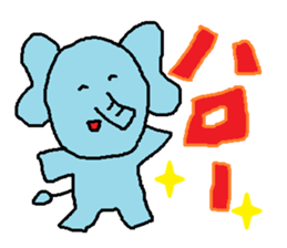 Nose is short elephant sticker #2772986