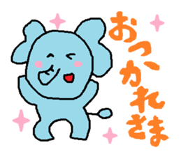 Nose is short elephant sticker #2772989