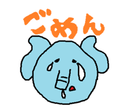 Nose is short elephant sticker #2772990