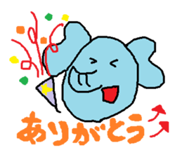 Nose is short elephant sticker #2772991