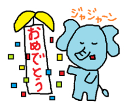 Nose is short elephant sticker #2772993