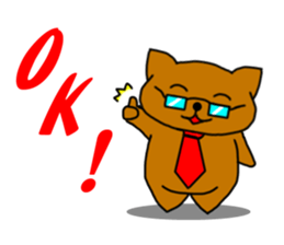 Suntan cat "RIMAN" sticker #2773115