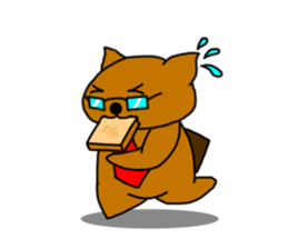 Suntan cat "RIMAN" sticker #2773120