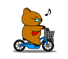 Suntan cat "RIMAN" sticker #2773121