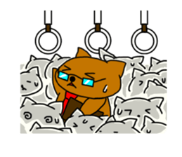 Suntan cat "RIMAN" sticker #2773122