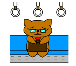 Suntan cat "RIMAN" sticker #2773123