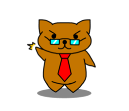 Suntan cat "RIMAN" sticker #2773124